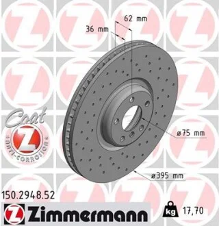 Диск тормозной правый Sport ZIMMERMANN 150294852