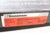 Диск тормозной Coat Z левый ZIMMERMANN 150295420 (фото 6)
