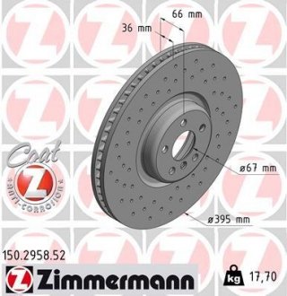 Диск тормозной передний ZIMMERMANN 150.2958.52