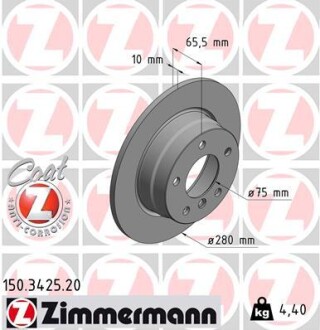 Диск тормозной ZIMMERMANN 150.3425.20 (фото 1)