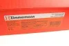 Тормозные диски Sport / Coat Z ZIMMERMANN 150344152 (фото 6)