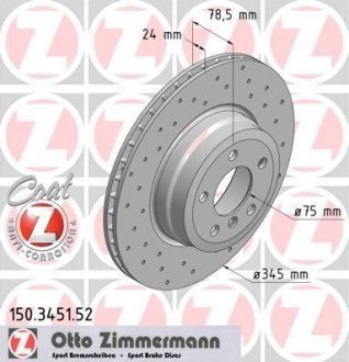 Тормозные диски Sport / Coat Z ZIMMERMANN 150345152 (фото 1)