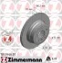 Диск гальмівний задній Coat Z 150346620