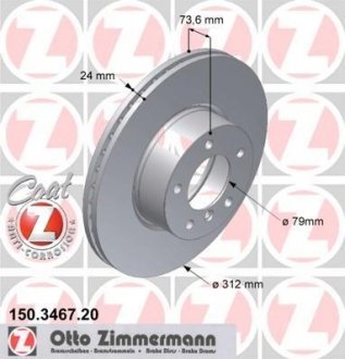 Гальмівний диск ZIMMERMANN 150346720 (фото 1)