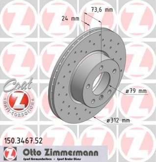 Тормозные диски Sport / Coat Z ZIMMERMANN 150346752 (фото 1)