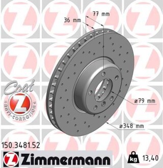 Диск тормозной передний SPORT Z ZIMMERMANN 150348152