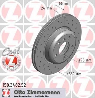 Гальмівний диск перфорація ZIMMERMANN 150348252 (фото 1)