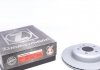 Тормозной диск задний вентилируемый BMW F10 20-35i (330x20) ZIMMERMANN 150348420 (фото 1)