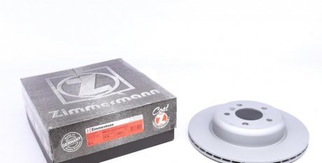 Гальмівний диск задній вентильований BMW F10 20-35i (330x20) ZIMMERMANN 150348420 (фото 1)