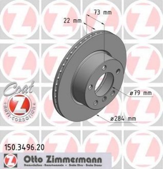 Гальмівний диск ZIMMERMANN 150349620 (фото 1)
