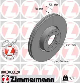 Диск тормозной ZIMMERMANN 180.3033.20
