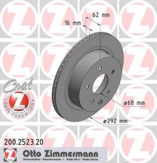 Тормозной диск ZIMMERMANN 200252320 (фото 1)