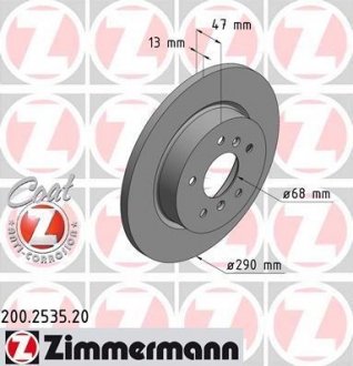 Диск тормозной ZIMMERMANN 200.2535.20 (фото 1)