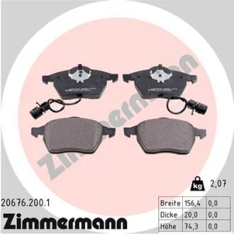 Гальмівні колодки дискові ZIMMERMANN 206762001
