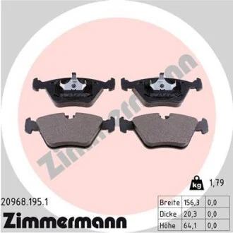 Колодки гальмівні дискові, к-кт ZIMMERMANN 209681951