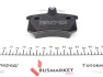 Комплект зад тормозов колодок Audi 80/100 / A4 -97 / Fiat Cro ZIMMERMANN 211441651 (фото 4)