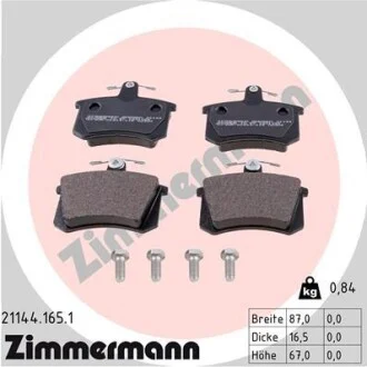 Комплект зад тормозов колодок Audi 80/100 / A4 -97 / Fiat Cro ZIMMERMANN 211441651