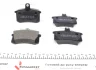 Комплект зад тормозов колодок Audi 80/100 / A4 -97 / Fiat Cro ZIMMERMANN 211441651 (фото 5)