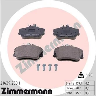 Тормозные колодки дисковые ZIMMERMANN 214392001