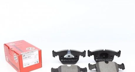 Тормозные колодки передние BMW E39 30i-M5 / E38 40i / X5 ZIMMERMANN 214861901