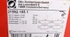 Тормозные колодки дисковые ZIMMERMANN 215921851 (фото 6)