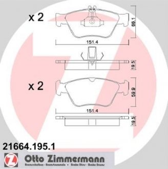 Тормозные колодки передние Mercedes W202 20K-28i / W210 ZIMMERMANN 216641951 (фото 1)