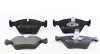 Тормозные колодки передние BMW E39 в 97г ZIMMERMANN 216771951 (фото 4)