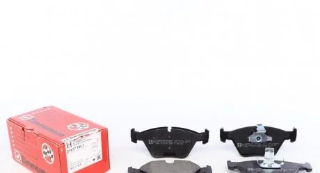 Тормозные колодки передние BMW E39 в 97г ZIMMERMANN 216771951