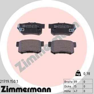 Тормозные колодки дисковые ZIMMERMANN 217191501