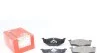 Тормозные колодки передние Skoda Fabia / VW Polo 218661701