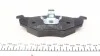 Тормозные колодки передние Skoda Fabia / VW Polo ZIMMERMANN 218661701 (фото 2)