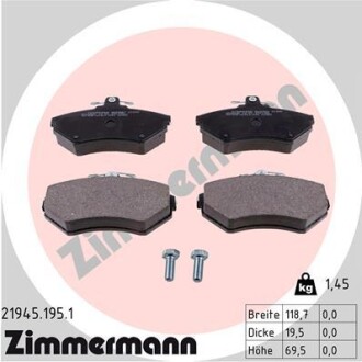 Тормозные колодки дисковые ZIMMERMANN 219451951