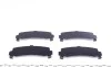 Гальмівні колодки задні Toyota Land Cruiser Prado ZIMMERMANN 219471551 (фото 2)