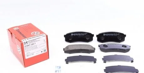 Тормозные колодки задние Toyota Land Cruiser Prado ZIMMERMANN 219471551