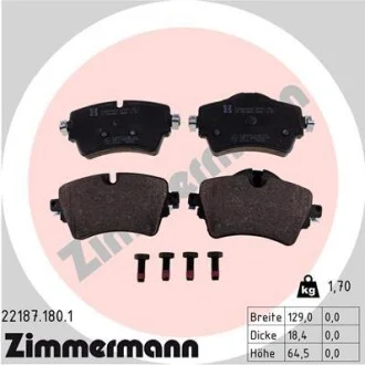 Колодки тормозные ZIMMERMANN 221871801 (фото 1)