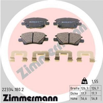 Колодки тормозные ZIMMERMANN 22334.180.2 (фото 1)
