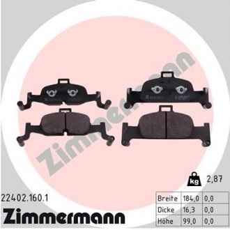 Колодки тормозные ZIMMERMANN 224021601 (фото 1)