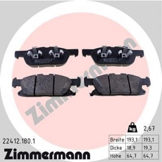 Колодки тормозные ZIMMERMANN 224121801 (фото 1)