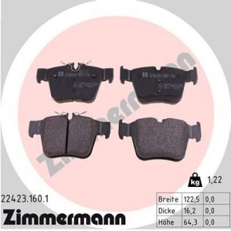 Колодки гальмівні задні MB ZIMMERMANN 224231601