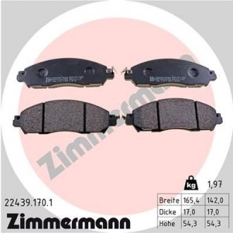 Комплект гальмівних колодок ZIMMERMANN 22439.170.1
