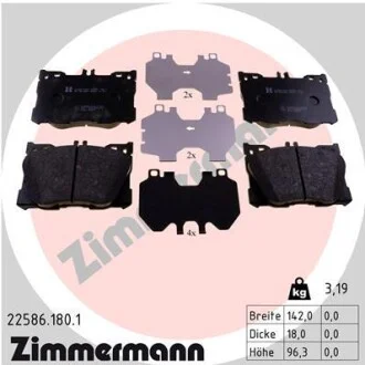 Гальмівні колодки ZIMMERMANN 225861801