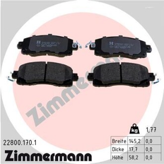 Комплект тормозных колодок ZIMMERMANN 22800.170.1