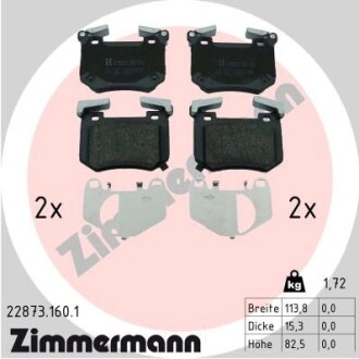 Колодки гальмівні дискові, к-кт ZIMMERMANN 228731601