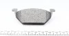 Гальмівні колодки передні Audi A3 / Seat Leon / Skoda Fa ZIMMERMANN 231301951 (фото 2)