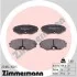 Тормозные колодки дисковые ZIMMERMANN 231841501 (фото 1)