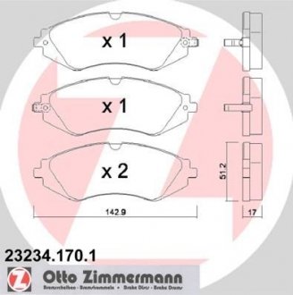 Комплект передних тормозных колодок ZIMMERMANN 232341701 (фото 1)