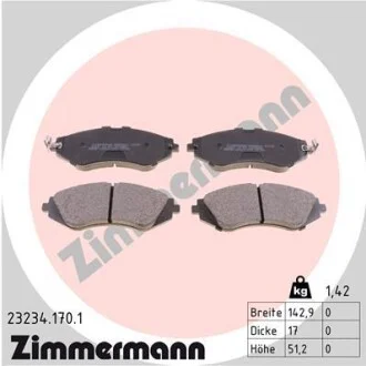 Комплект передних тормозных колодок ZIMMERMANN 232341701