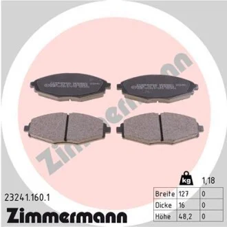 Гальмівні колодки дискові ZIMMERMANN 232411601