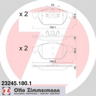 Комплект гальмівних колодок ZIMMERMANN 23245.180.1 (фото 1)