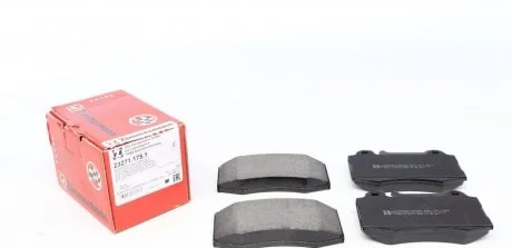Тормозные колодки передние MB W220 2,8i-6,0i без датч ZIMMERMANN 232711751